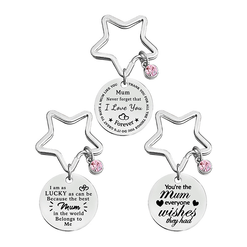 Metal keychain European and American cross-border pink diamond round brand family holiday gift Mother's Day stainless steel engraving keychain