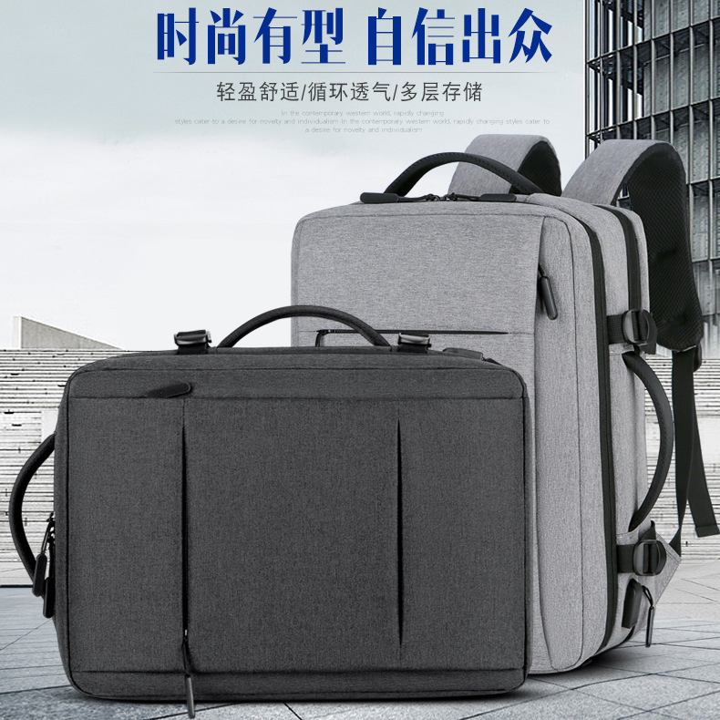 Large-capacity expandable backpack computer backpack school bag outdoor sports backpack male USB charging backpack for junior high school students
