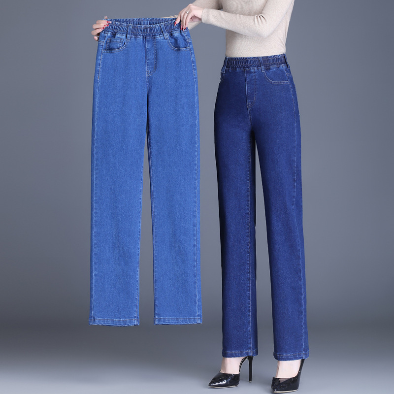 Elastic waist jeans, women's nine-point pants, autumn and winter new loose trousers, elastic small straight pants, slim pants