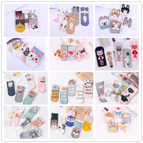 Japanese and Korean autumn and winter socks for women, three-dimensional ear cotton cute cartoon pattern boat socks