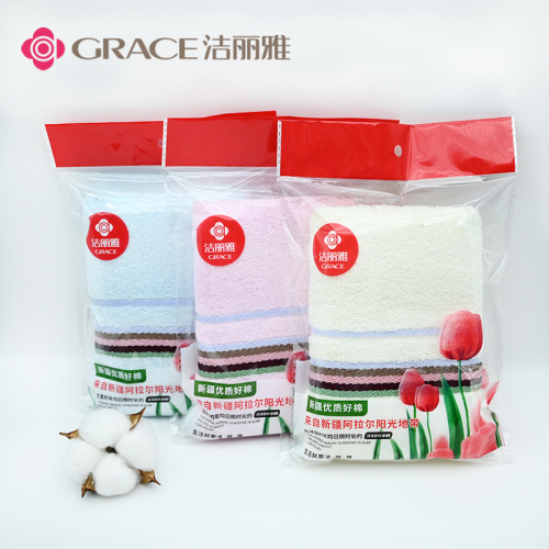 [opp bag] Jialiya towel pure cotton face towel cotton face towel adult single towel wholesale 6638