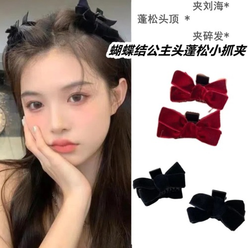 Sweet princess hair clip black velvet bow tiara small grabber female side clip bangs clip hair accessories clip