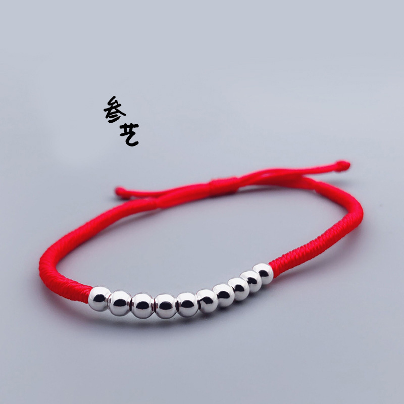 Street stall supply pure silver, perfect bracelet, sterling silver transfer beads, red rope bracelet, male and female couple's zodiac year accessories