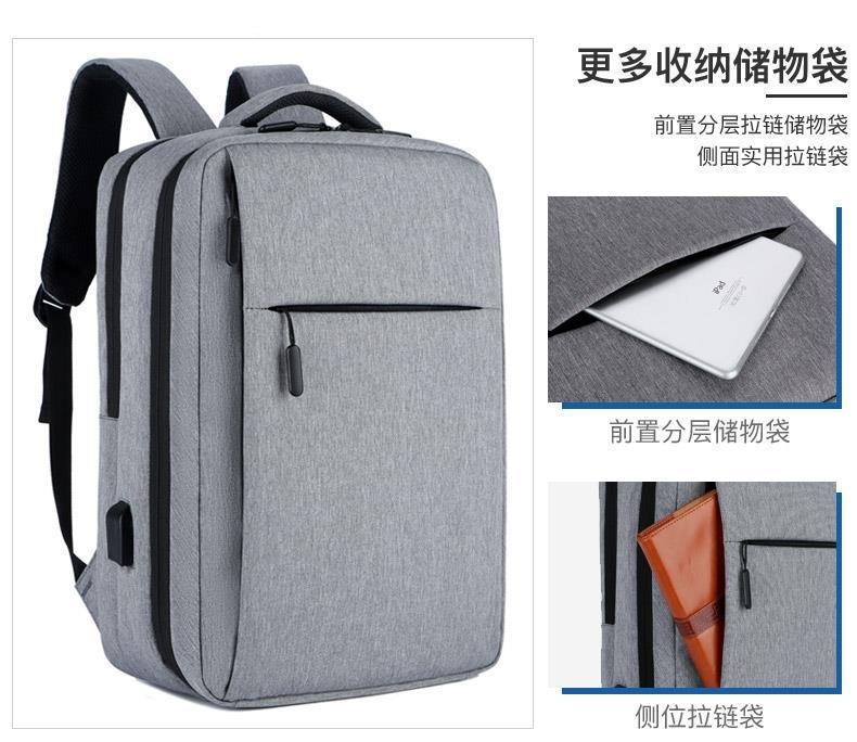 Large capacity backpack men's laptop bag printable LOGO business backpack gift wholesale