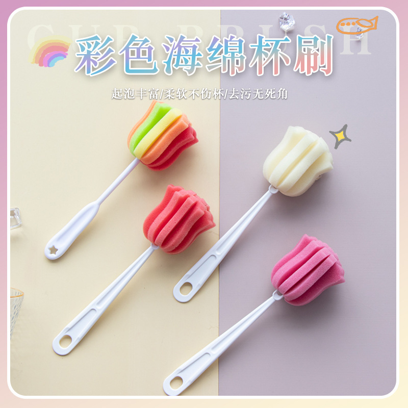 Department store kitchen cleaning brush wholesale cup washing artifact long handle bottle brush sponge cup brush