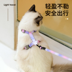 Cross-border adjustable pet cat gradient leash set small dog dog leash dog I-shaped harness