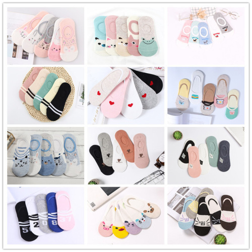 2020 new summer invisible socks women's cotton cartoon invisible socks shallow mouth silicone women's socks