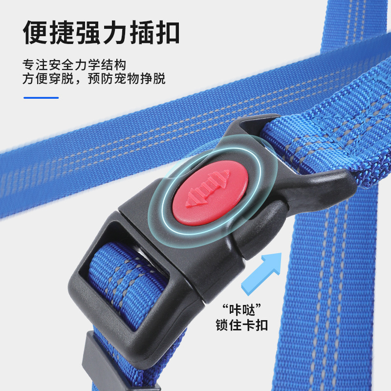 Cross-border pet car traction rope dog car seat belt ring safety rope rear seat traction dog leash