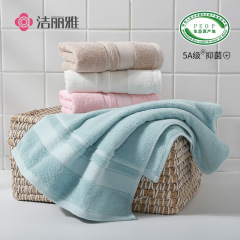 Jialiya antibacterial towel 7264 pure cotton adult absorbent thickened soft cotton face wash towel Xinjiang cotton wholesale