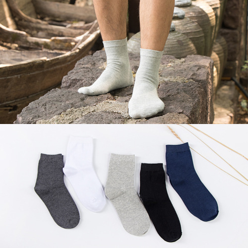 New spring and autumn solid color cotton men's socks, sports socks, mid-calf men's socks, business socks