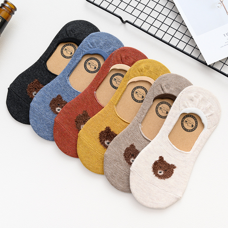 2019 New Feather Yarn Cartoon Bear Women's Socks Spring and Summer Silicone Anti-Slip Women's Invisible Socks Personalized Socks for Women