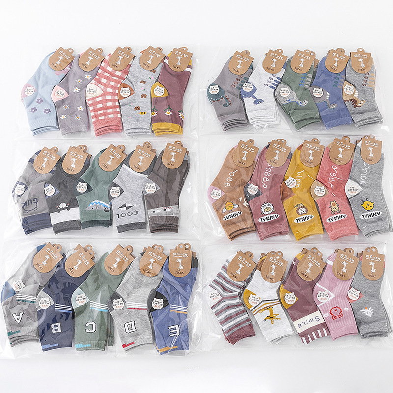 Autumn and winter new children's socks soft cotton cartoon macaron color junior mid-calf socks boys and girls baby socks
