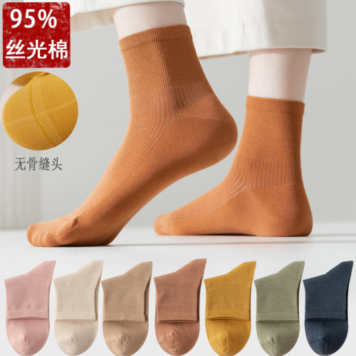 95% cotton mid-calf socks, spring, summer and autumn pure cotton women's socks, solid color combed cotton stockings, sweat-absorbent, antibacterial and deodorant socks