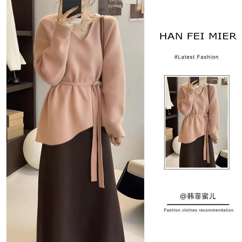 Autumn Gentle Style Women's 2023 New Korean Fashion Loose Knitted Sweater High Waist Skirt Two-piece Set