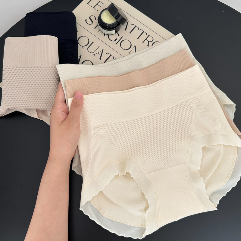 N8415 Small Waist Belly Slim Peach Hip Mid-High Waist Women's Underwear Earth Color Honeycomb Belly Slim 3D Silk Crotch