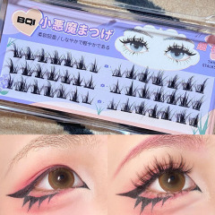 BQI gradient false eyelashes thick single cluster natural simulation grafted dandelion false eyelashes wholesale