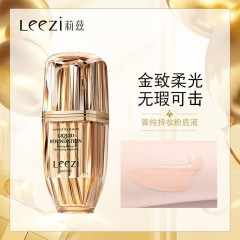 Liz Jing pure long-lasting makeup liquid foundation, non-stick, waterproof, sweat-proof, non-removing makeup, moisturizing, non-stuck powder liquid foundation wholesale
