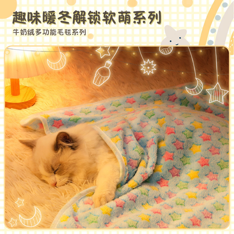 Cross-border pet mat, thickened dog cotton pad for all seasons, warm dual-purpose cat blanket floor mat