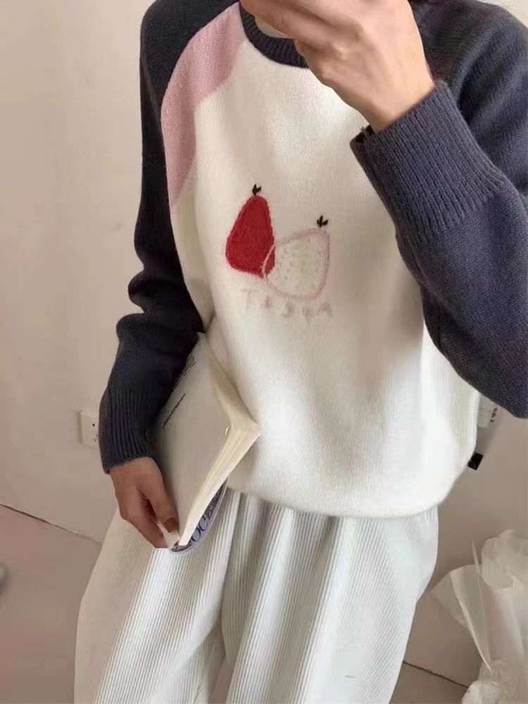 Contrast color embroidered shoulder sleeve sweater 2023 sweater new design loose top autumn and winter
