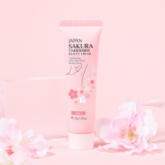 Cross-border LAIKOU Japanese cherry blossom underarm cream 30g hydrating and moisturizing skin care products