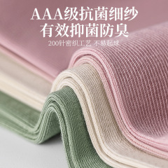 Baonasi Socks Women's Summer Antibacterial and Deodorant Pure Cotton Socks Shallow Mouth Boat Socks Women's Cotton Socks Wholesale