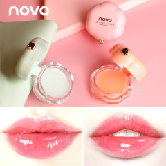 NOVO5321 moisturizing and charming lip mask for pregnant and infant lips, dilutes lip lines, moisturizes and brightens plant essential oil lip mask