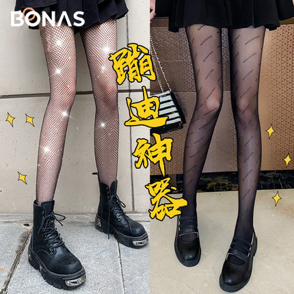 Baonasi black stockings women's thin black ins jumping socks net celebrity letter fishnet stockings white jk pantyhose