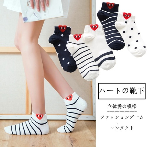 Factory direct sales spring and summer new cotton socks women's boat socks Japanese style Korean love stripes college style women