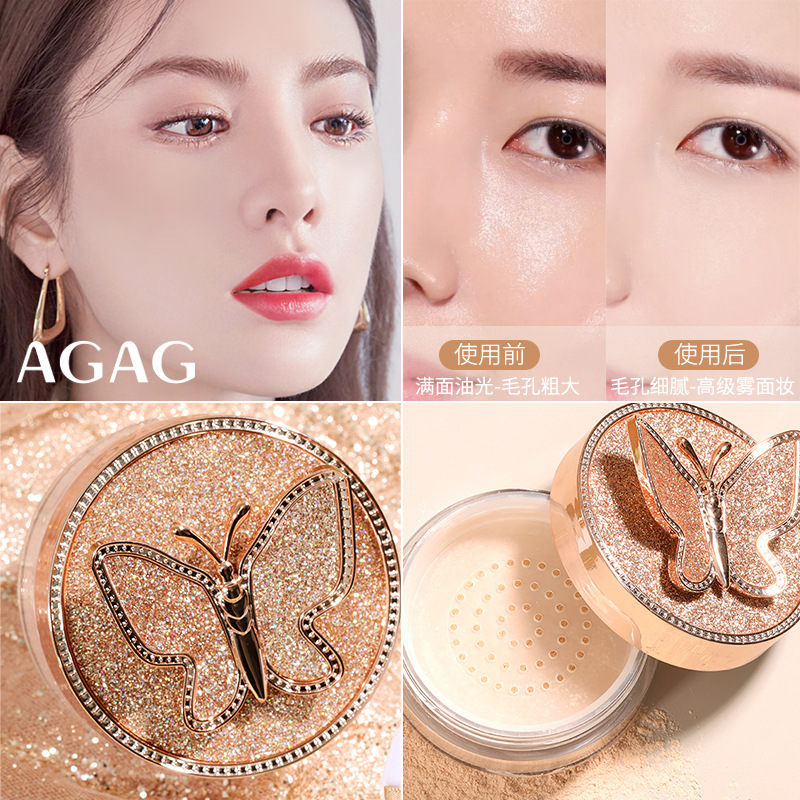 AGAG Butterfly Loose Powder Long-lasting makeup waterproof and sweat-proof cosmetics concealer invisible pores honey powder setting powder