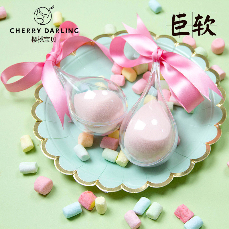Soft cry water dropper light powder giant soft beauty egg puff sponge makeup egg makeup sponge wet and dry non-latex