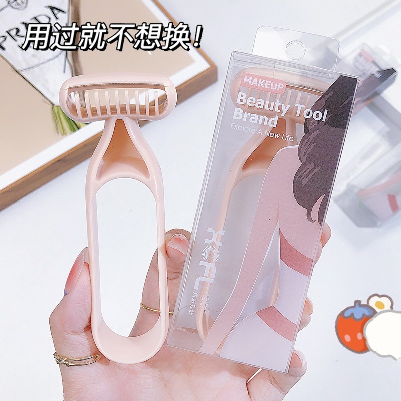 Colorful Fenling non-sensory armpit hair razor leg hair shaver macro blade gentle shaving artifact beauty tool