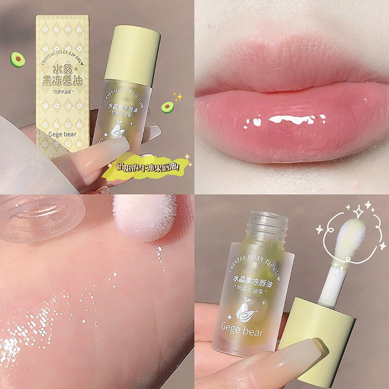 Gegebear Gege Bear Crystal Jelly Lip Oil fades lip lines, super moisturizing lip protection, hydrating lip balm, lip gloss