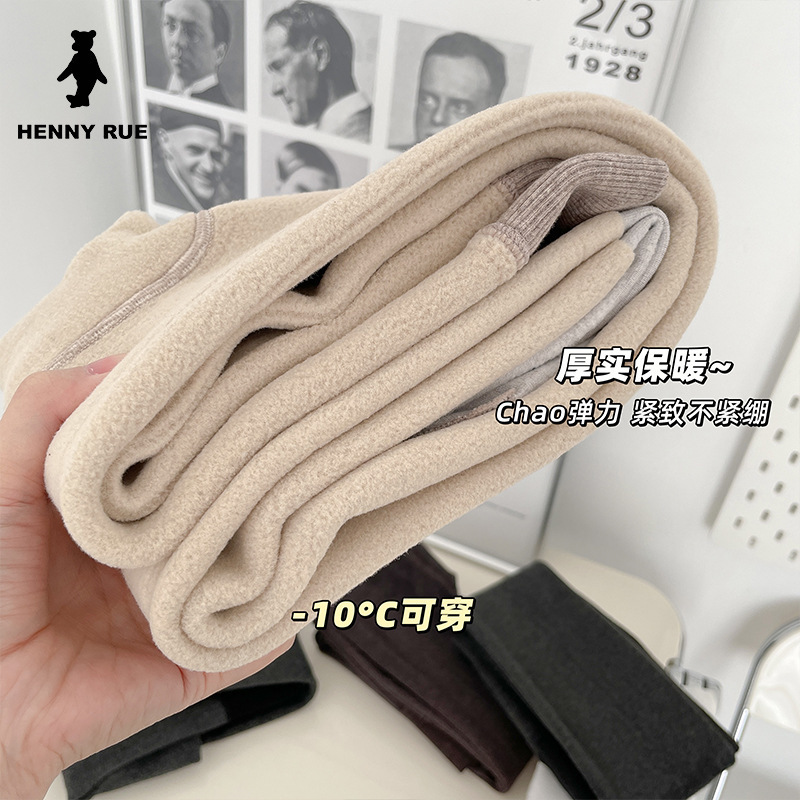 hennyrue autumn and winter thickened cotton vertical strips medium thick lamb velvet leggings 270g elastic pantyhose