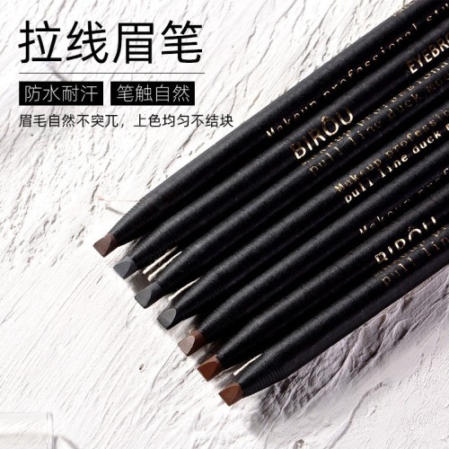Pen soft machete hard core mist threaded eyebrow pencil waterproof and sweatproof natural and long-lasting non-smudged and non-fading