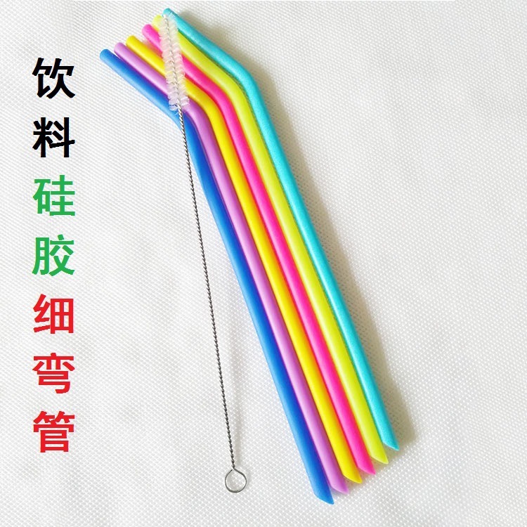 Factory wholesale 250*7*5mm food grade silicone straws silicone thin straw hose recycling