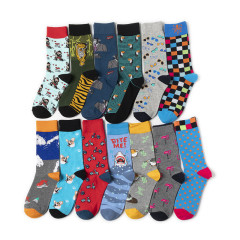 Wholesale men's cross-border women's socks animal socks women's new personality men's creative trendy socks logo foreign trade skateboard socks socks