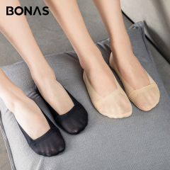 Bonas socks women's spring and summer shallow mouth invisible socks low-cut boat socks any cut ice silk boat socks women's non-falling socks