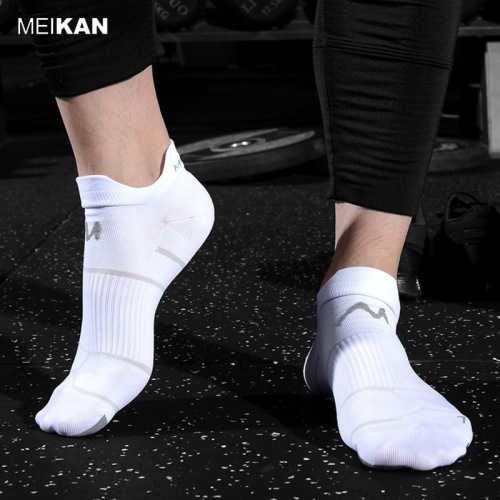 MEIKAN elite men's and women's sports lightweight boat socks professional half marathon jogging socks Lycra wear-resistant quick-drying socks