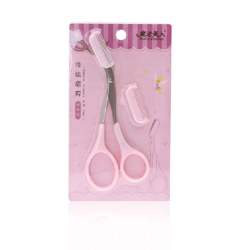Eyebrow trimming scissors with comb, replacement eyebrow comb suction card, decorative eyebrow knife, professional beauty stainless steel scissors, makeup tools