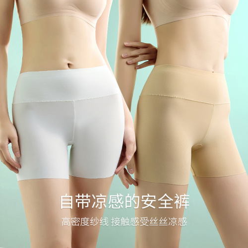 Ice silk leggings for women summer one piece seamless anti-exposure yoga pants thin high waist belly control safety underwear