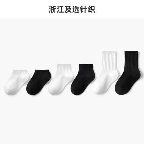 Lumi student socks men's summer thin mesh breathable mid-calf socks deodorant sports women's socks black and white children's socks