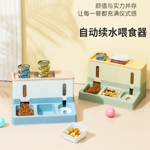 Pet water dispenser dual-use bowl pet cat automatic feeder cat and dog automatic water and food refill water feeder