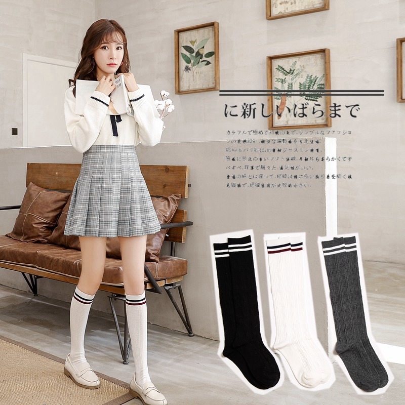 Autumn and winter new Japanese and Korean style cotton knee-length socks for women, two-striped hemp pattern slimming long socks