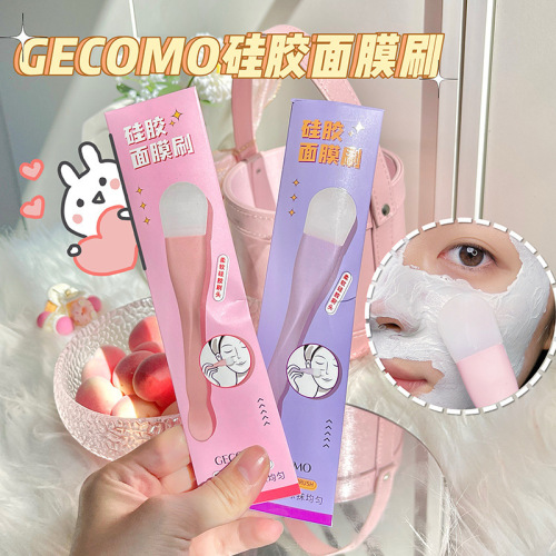GECOMO double-headed silicone facial mask brush with scoop, facial cleansing scraper, smear-type mud mask cream, dual-use brush