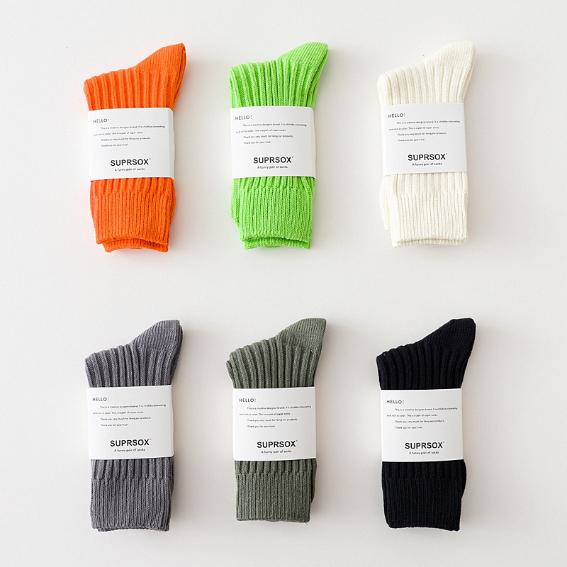 Socks trendy brand double-needle solid color mid-calf socks, autumn and winter retro socks, sports men's socks, cotton socks, black pile socks