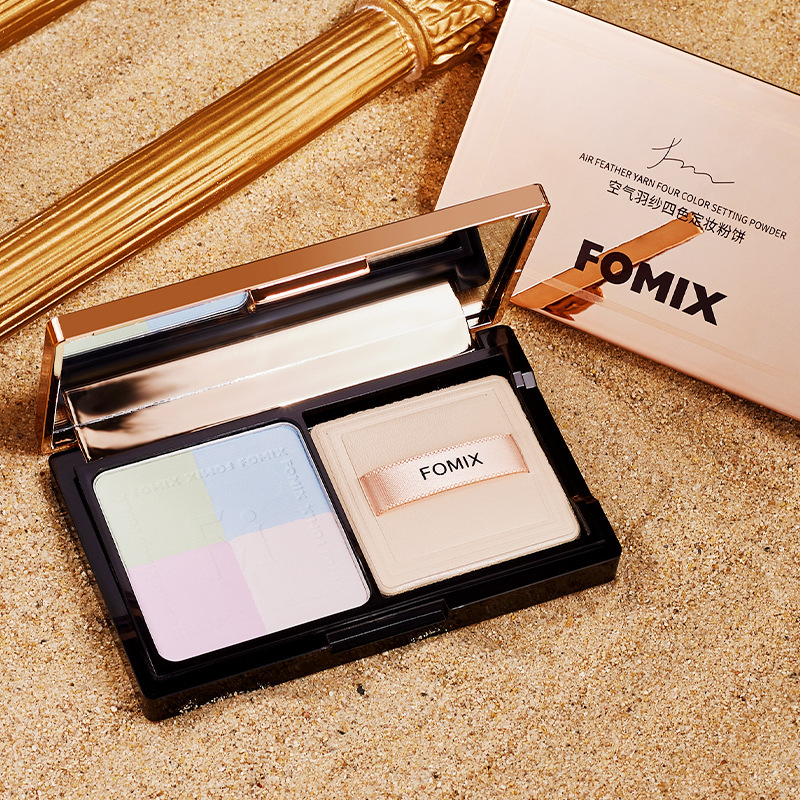 FOMIX air feather yarn four-color setting powder powder, long-lasting matte, long-lasting, waterproof, non-stuck dry powder powder
