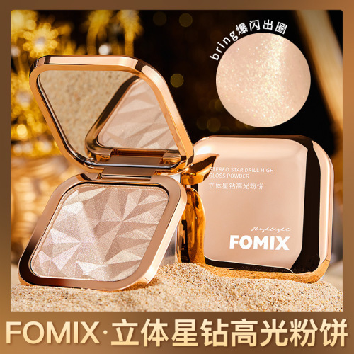 FOMIX three-dimensional star diamond high-gloss powder powder, pearlescent shimmering champagne mashed potato nose shadow, contouring and brightening all-in-one plate