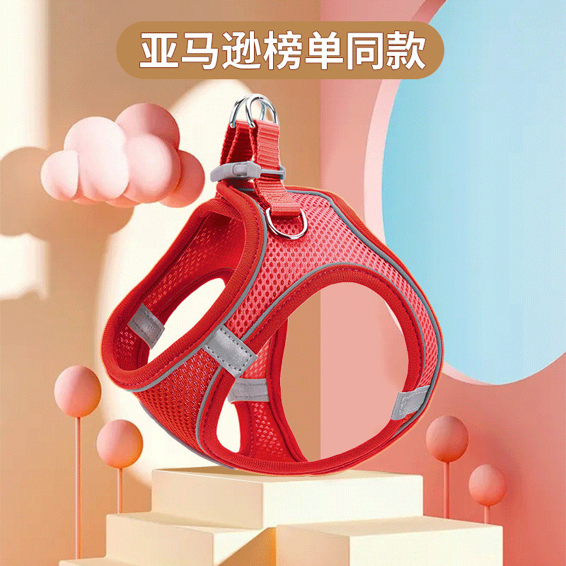 Cross-border pet supplies new pet harness vest style breathable dog leash reflective dog walking rope