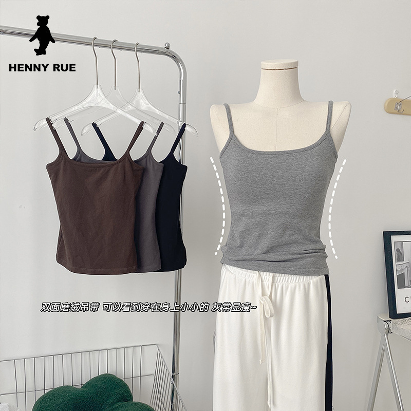 Autumn and winter cotton solid color double-sided brushed camisole women's vest with built-in chest pad