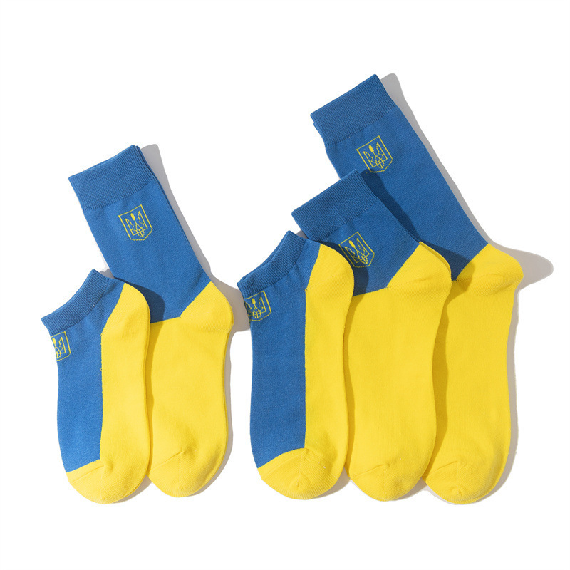 Ukrainian flag socks